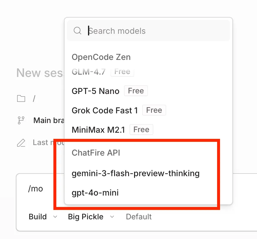 Using a custom model in the IDE
